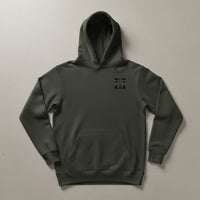 vintage black hoodie with 3rd special forces group insignia on the left chest. 