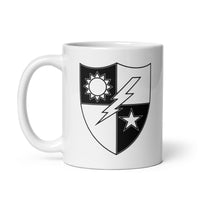 11oz white coffee mug with 75th ranger regiment crest
